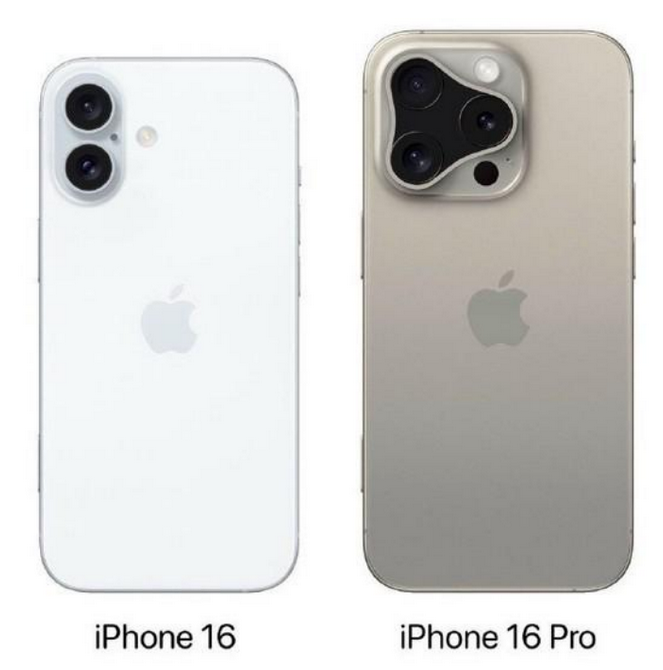 巢湖苹果16维修网点分享iPhone16系列提升明显吗 