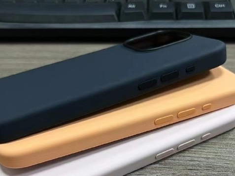 巢湖苹果14维修站分享iPhone14手机壳能直接给iPhone15用吗?