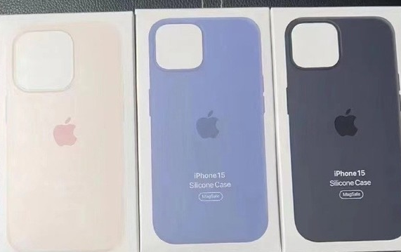 巢湖苹果14维修站分享iPhone14手机壳能直接给iPhone15用吗?