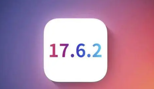 巢湖苹巢湖果维修店铺分析iOS 17.6.2即将发布