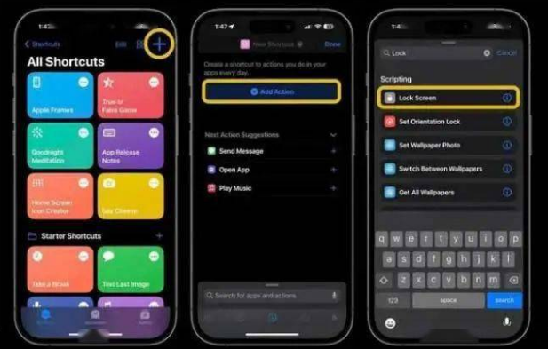 巢湖苹果14锁屏维修店分享iPhone14升级iOS16.4后如何创建锁屏快捷方式 