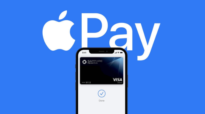 巢湖苹果14服务点分享iPhone 14 设置 Apple Pay 后，锁屏密码不正确怎么办 