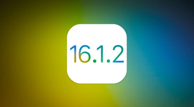 巢湖苹果维修分享iOS 16.2有Bug能降级吗？ iOS 16.1.2已关闭验证 