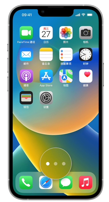 巢湖苹果手机维修分享iPhone 已安装的应用不见了怎么办 
