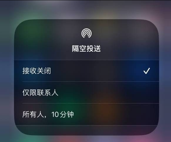 巢湖苹果手机维修分享iOS 16.1.1 正式版修复了哪些问题 