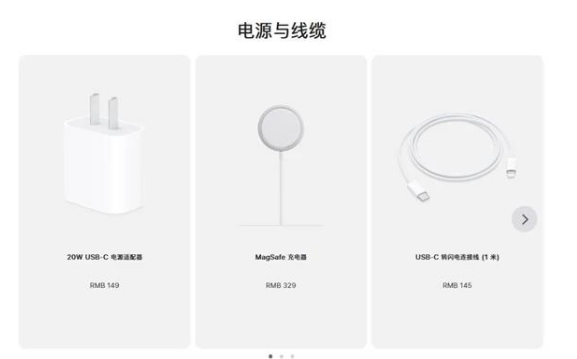 巢湖苹果手机维修分享相比iPhone 14，iPhone 15有哪些变化和改进 