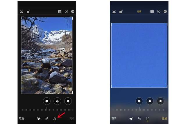 巢湖苹果手机维修分享iPhone手机如何使用裁剪功能隐藏照片 