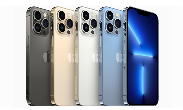 巢湖苹果14维修分享iPhone 14、14 Pro/Max规格、售价汇总 
