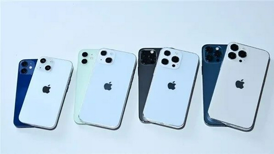 巢湖苹果手机维修分享iPhone 13价格怎么样 
