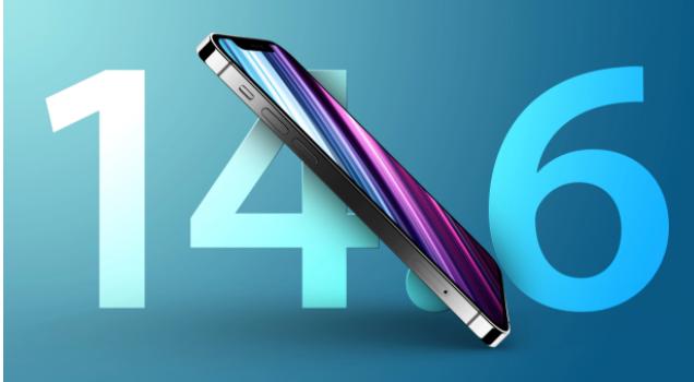 巢湖苹果手机维修分享升级iOS 14.7.1 正式版后还能降级吗 