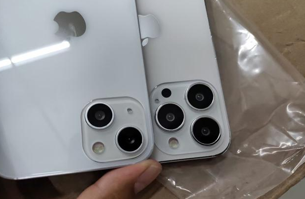 巢湖苹果手机维修分享iPhone 13‌机模长什么样 
