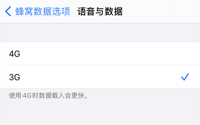 巢湖苹果手机维修分享iPhone 更新系统后找不到“个人热点”选项怎么办 