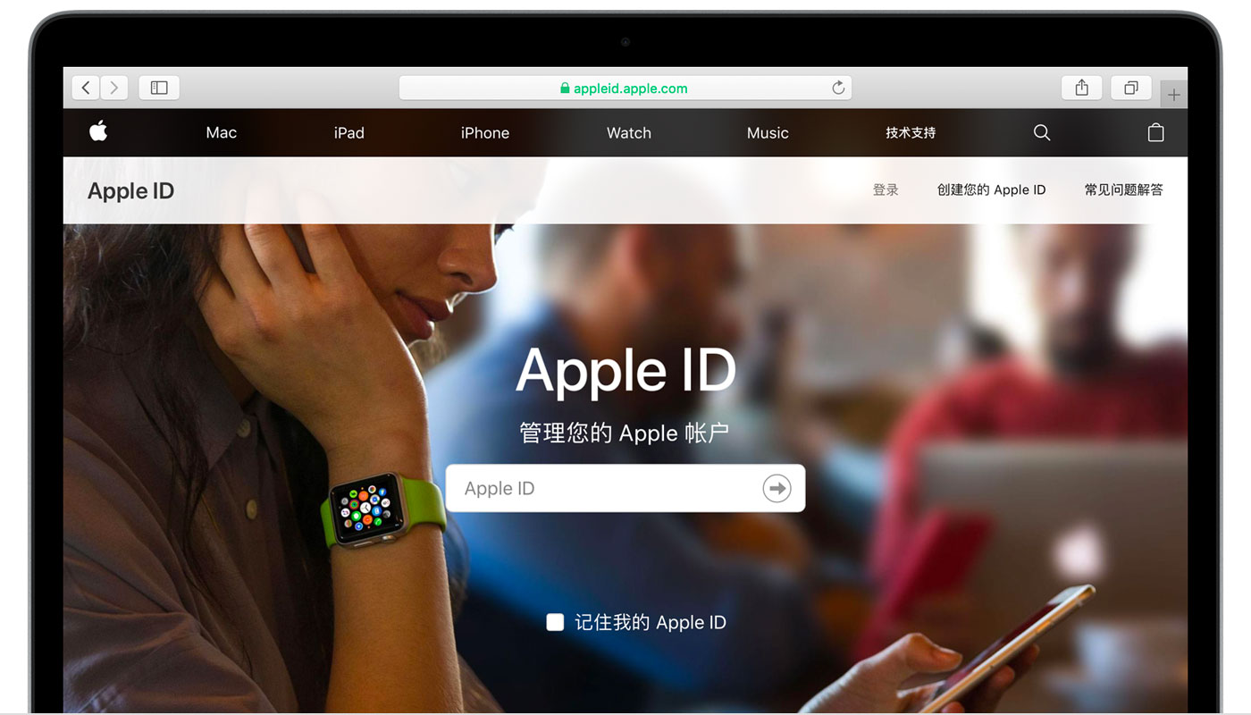 巢湖苹果手机维修分享iPhone 用户需注意 