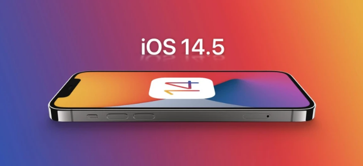 巢湖苹果手机维修分享谈谈iOS14.5正式版的使用感受 