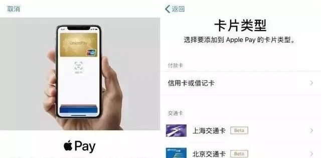 巢湖苹果手机维修分享iPhone12 手机NFC使用方法 