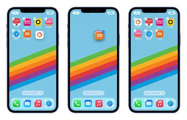 巢湖苹果手机维修分享iPhone 12如何批量移动 App 图标 