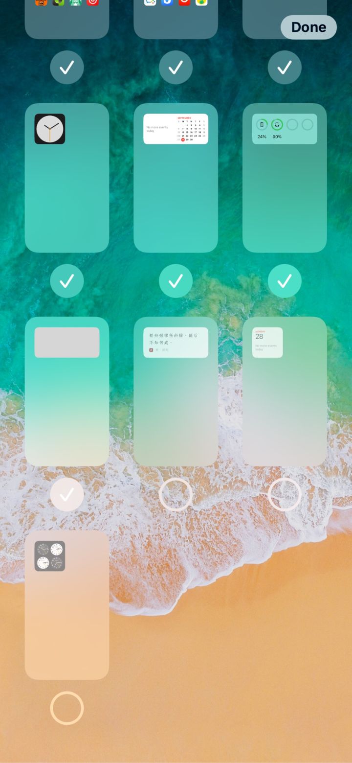 巢湖苹果手机维修分享iPhone 升级 iOS 14 后的四个实用小技巧 