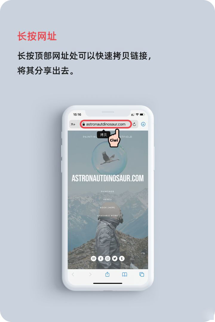 巢湖苹果手机维修分享iOS 14 教程 