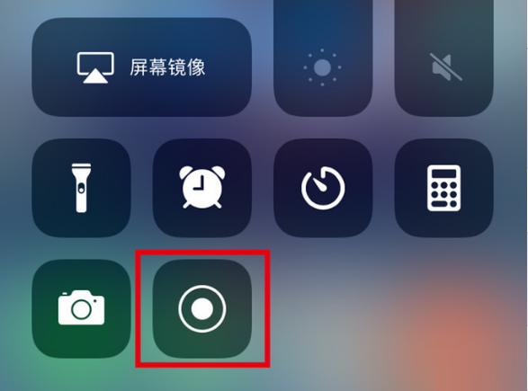 巢湖苹果手机维修分享iPhone12录屏方法教程 