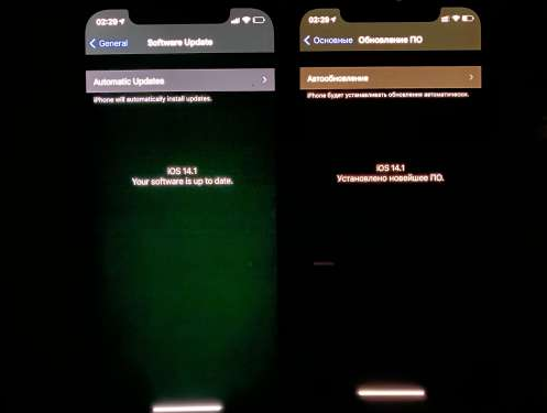 巢湖苹果手机维修分享iPhone12问题汇总 