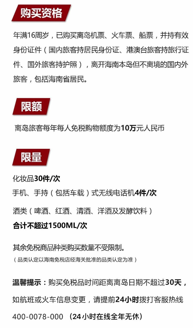 巢湖苹果手机维修分享琼版 iPhone 12 售价 4784 元起，如何才能买到 