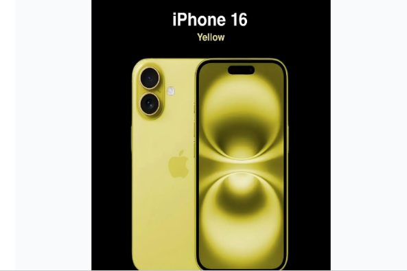 巢湖苹果手机维修分享iPhone 16换电池 