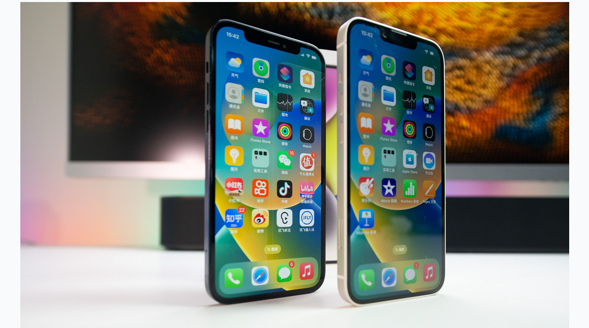 巢湖苹果维修点分享iPhone 14 Plus进水维修 