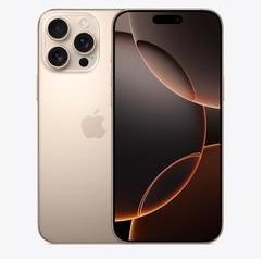 巢湖苹果维修点分享iPhone 16 Pro Max屏幕更换易忽略的维修盲区 
