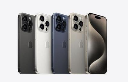 巢湖苹果维修点分享iPhone 15 Pro自动关机故障解析 