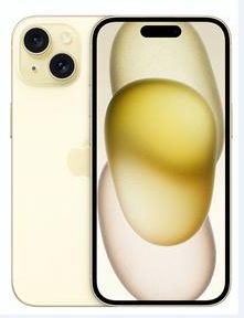 巢湖苹果维修点分享iPhone 15扩容MagSafe与硬件坑 
