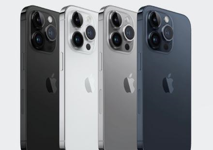巢湖苹果维修点分享iPhone 16 Pro扩容数据安全全解析 