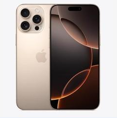 巢湖苹果维修点分享iPhone 16 Pro Max扩容封胶与散热隐患 