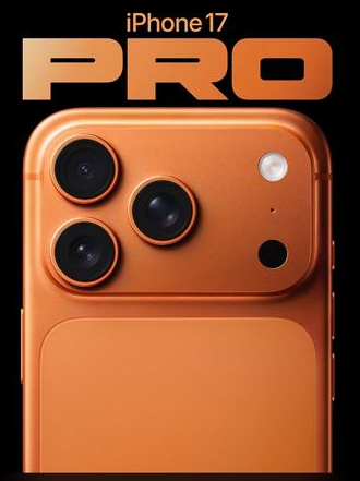 巢湖苹果维修点分享iPhone 17 Pro扩容UWB与系统校验坑 