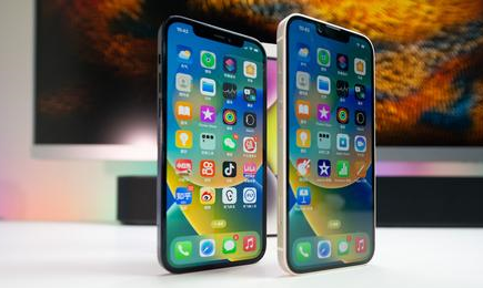 巢湖苹果维修点分享iPhone 14 Plus安全隔区与音频排错 