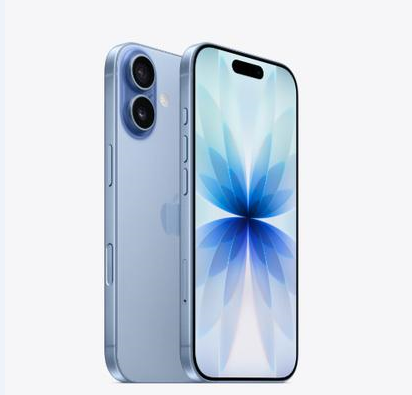 巢湖苹果维修点分享iPhone 17音频与钱包 