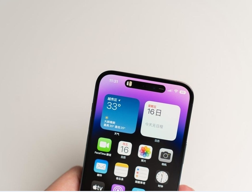 巢湖苹果维修点分享iPhone 14 Pro Max锁屏密码玩机手册 
