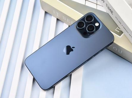 巢湖苹果维修点分享iPhone 15 Pro Max锁屏密码玩机解析 
