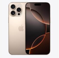 巢湖苹果维修点分享iPhone 16 Pro Max锁屏密码知识点 