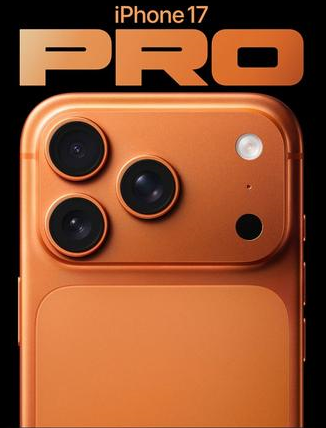 巢湖苹果维修点分享iPhone 17 Pro锁屏密码实用指南 