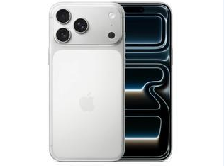 巢湖苹果维修点分享iPhone 17 Pro Max锁屏密码小百科 