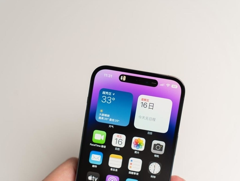 巢湖苹果维修点分享iPhone 14 Pro手机黑屏多类诱因 