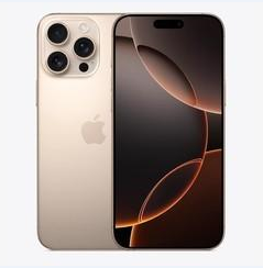 巢湖苹果维修点分享iPhone 16 Pro Max黑屏小众问题解析 