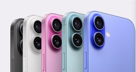 巢湖苹果维修点分享iPhone 16发烫易忽视因素汇总 