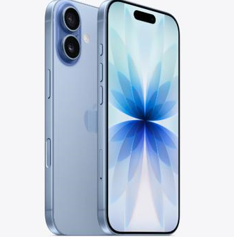 巢湖苹果维修点分享iPhone 17发烫隐藏诱因解析 